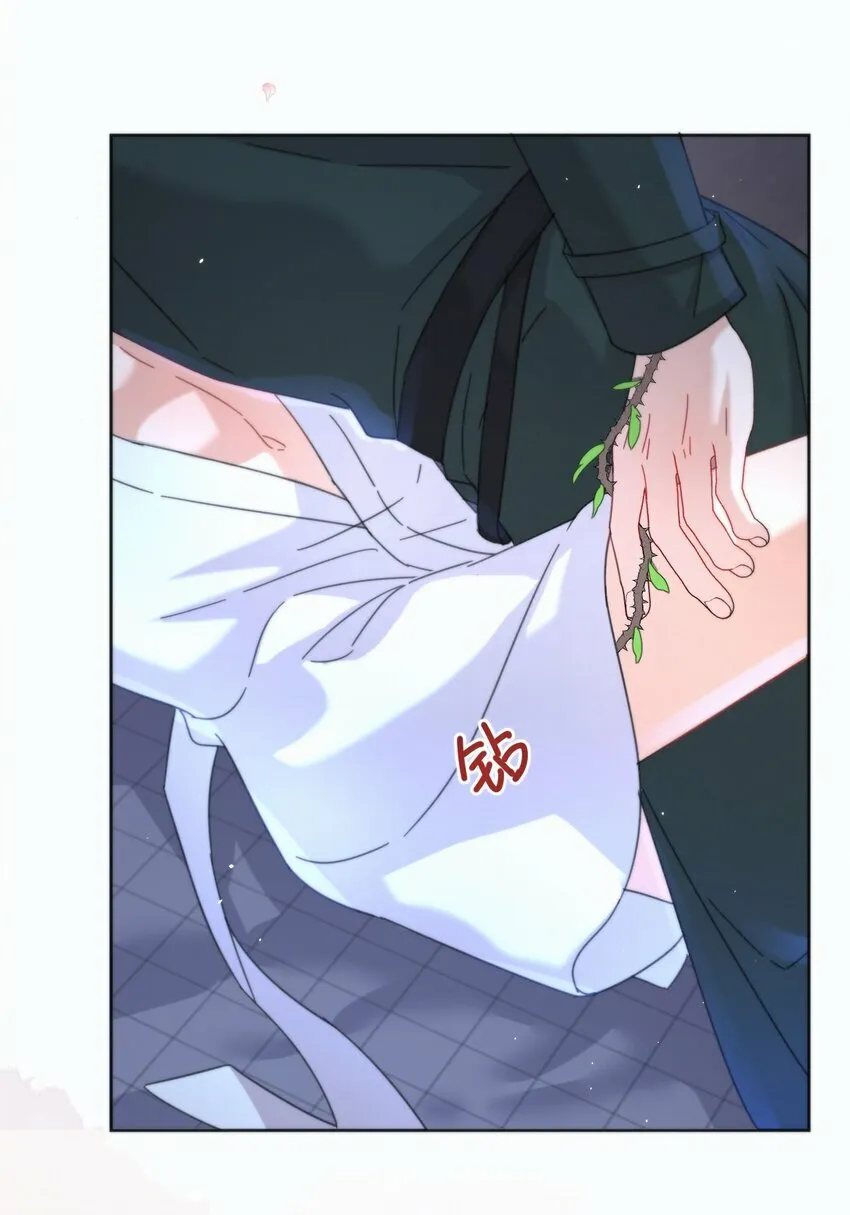 第7话 朔月的雨露期31