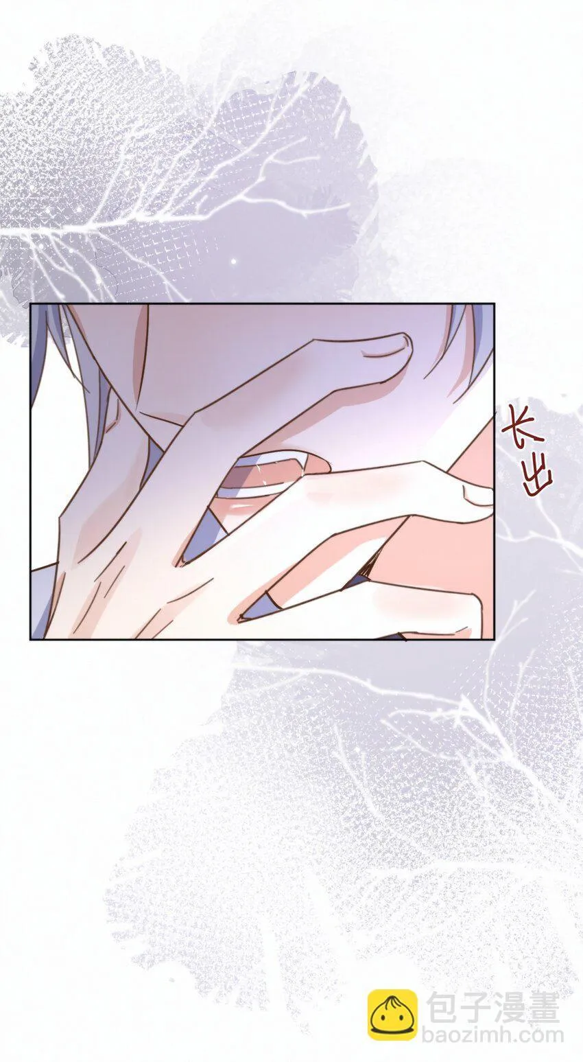 第27话 让我来满足你27