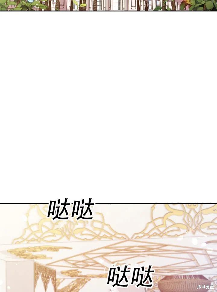 第42话1