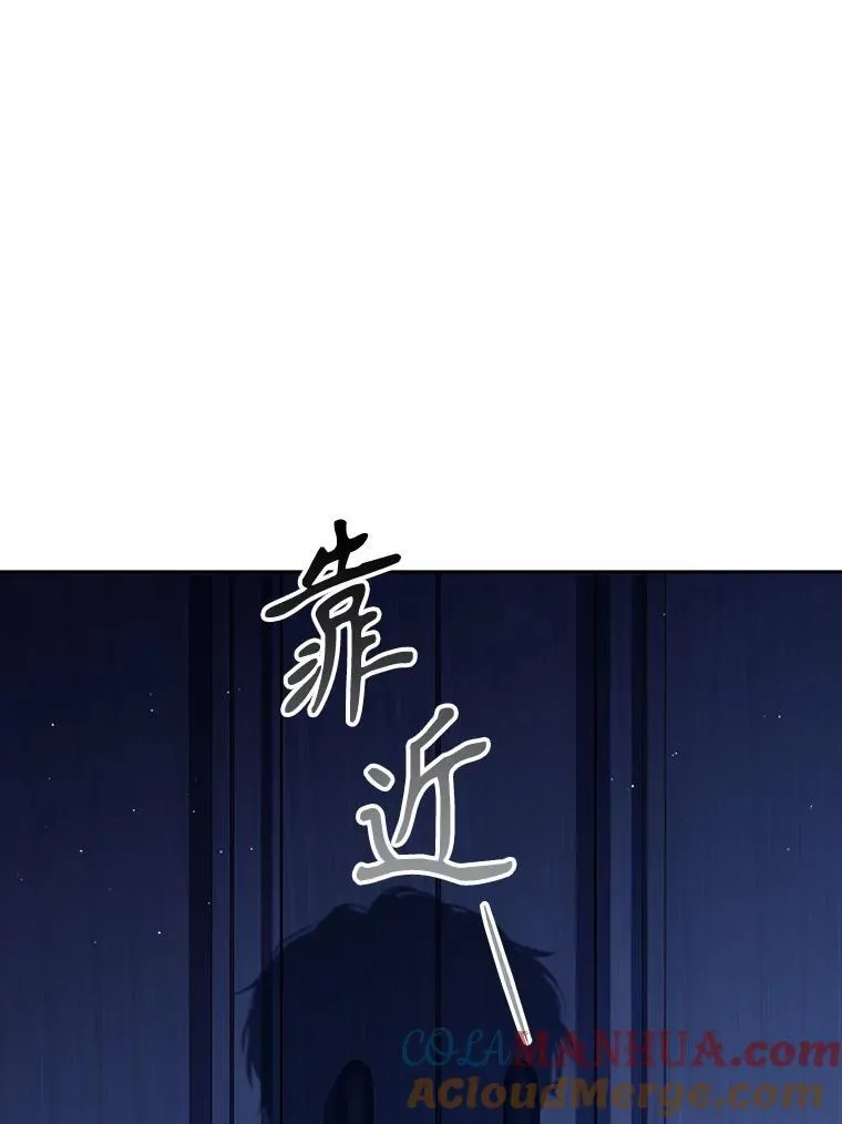 100.知晓上一世136
