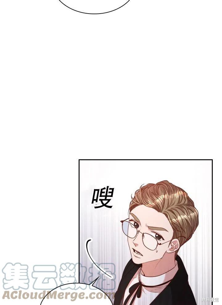 第37话16