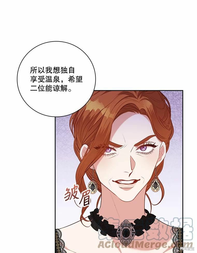 第62话36