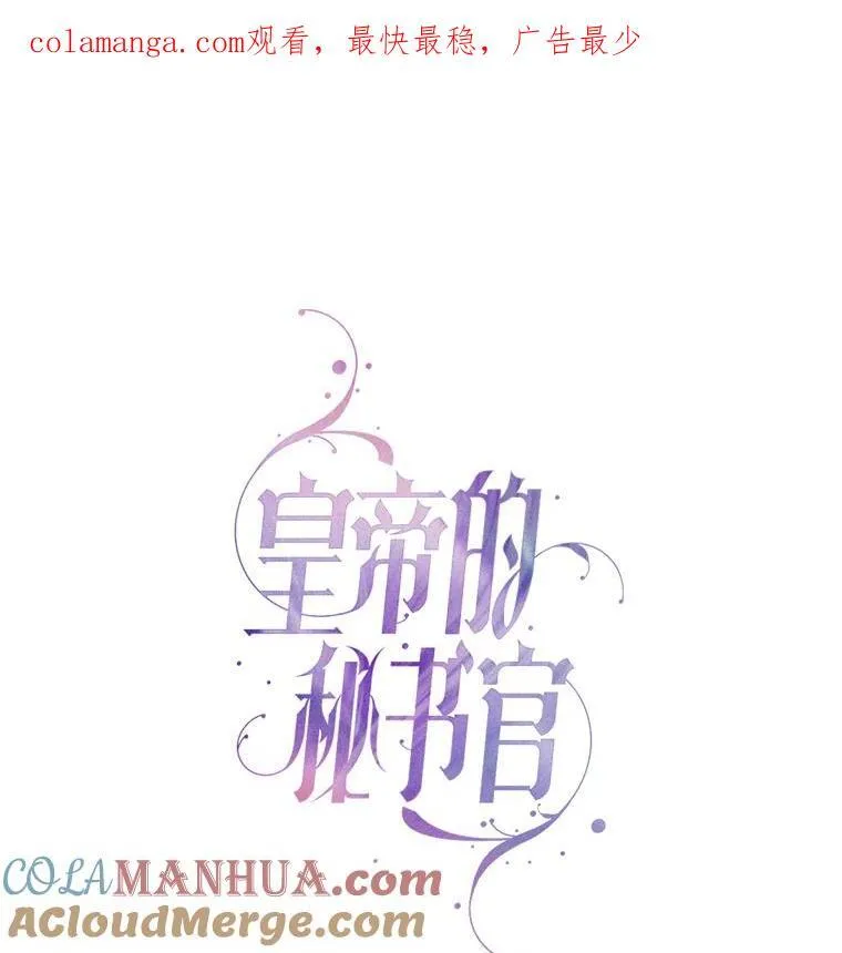 96.角色扮演136