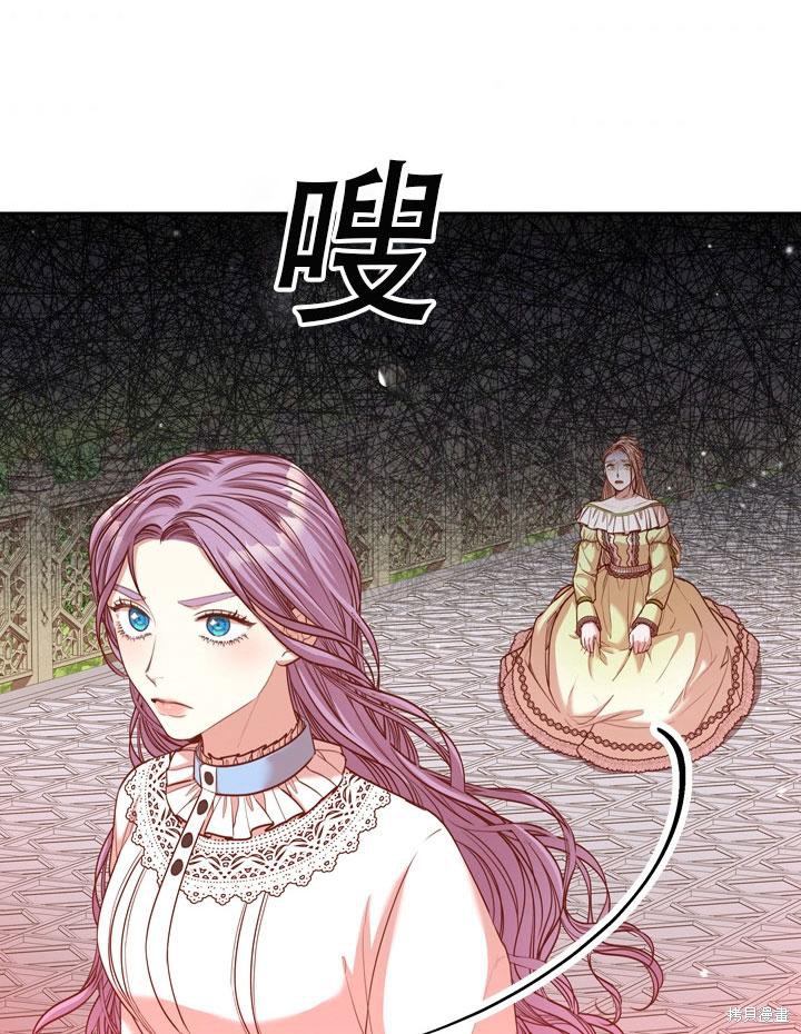 第34话108
