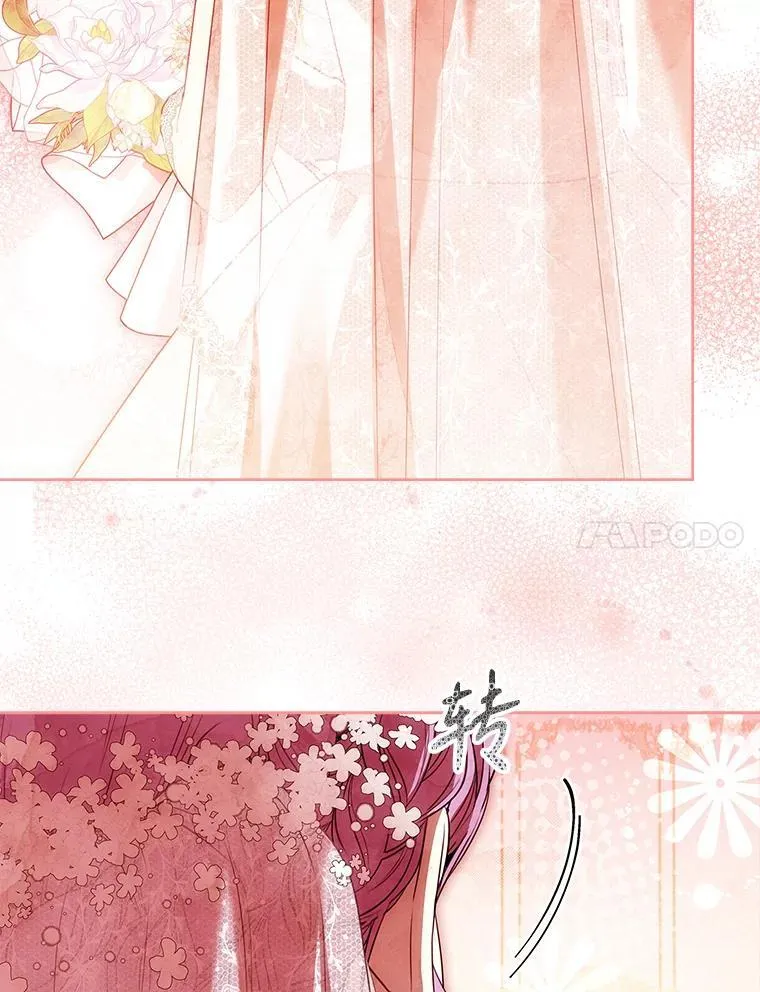 102.婚礼出意外47