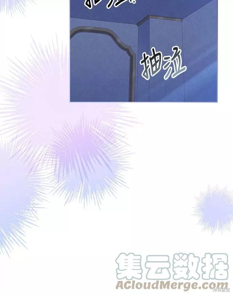 第72话112