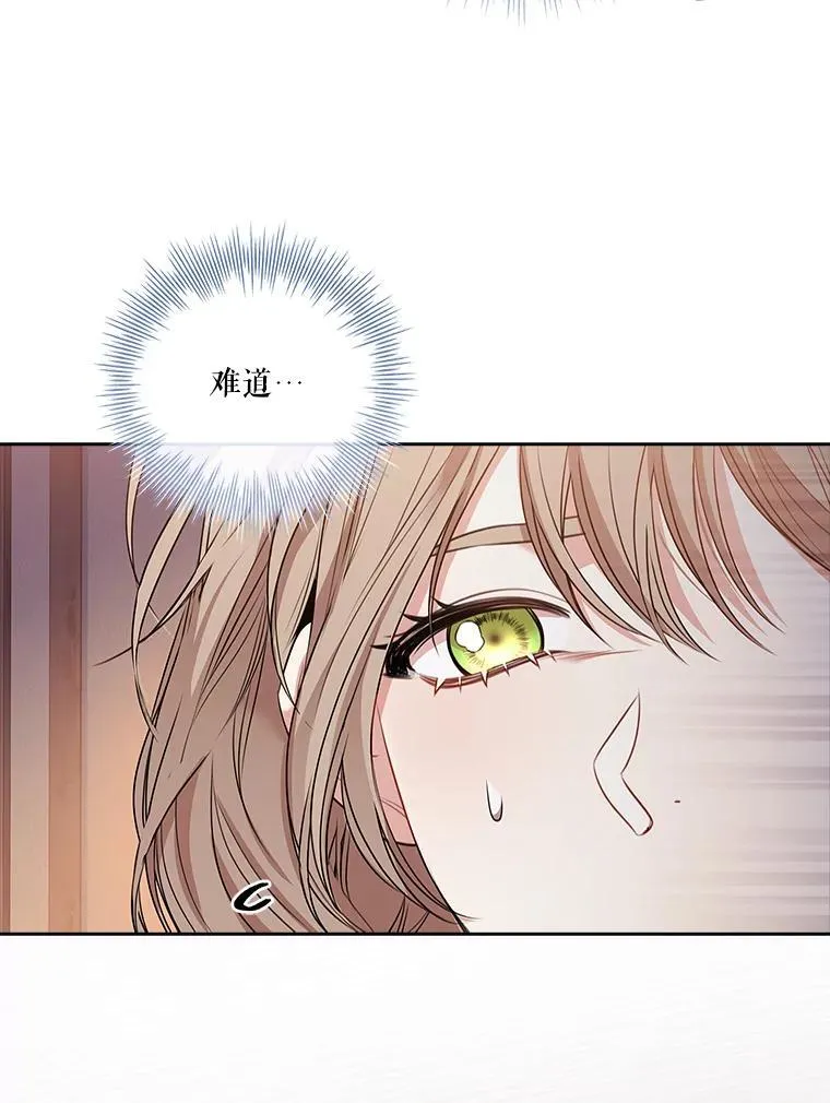 91.愿意追随18