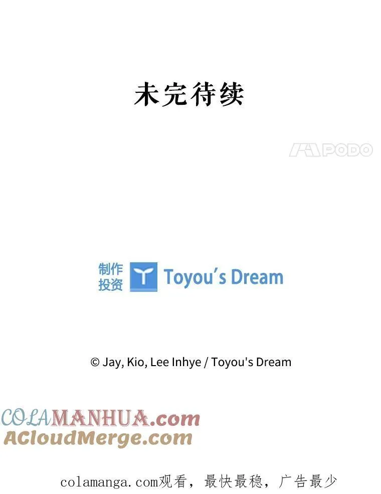 92.出手解决128