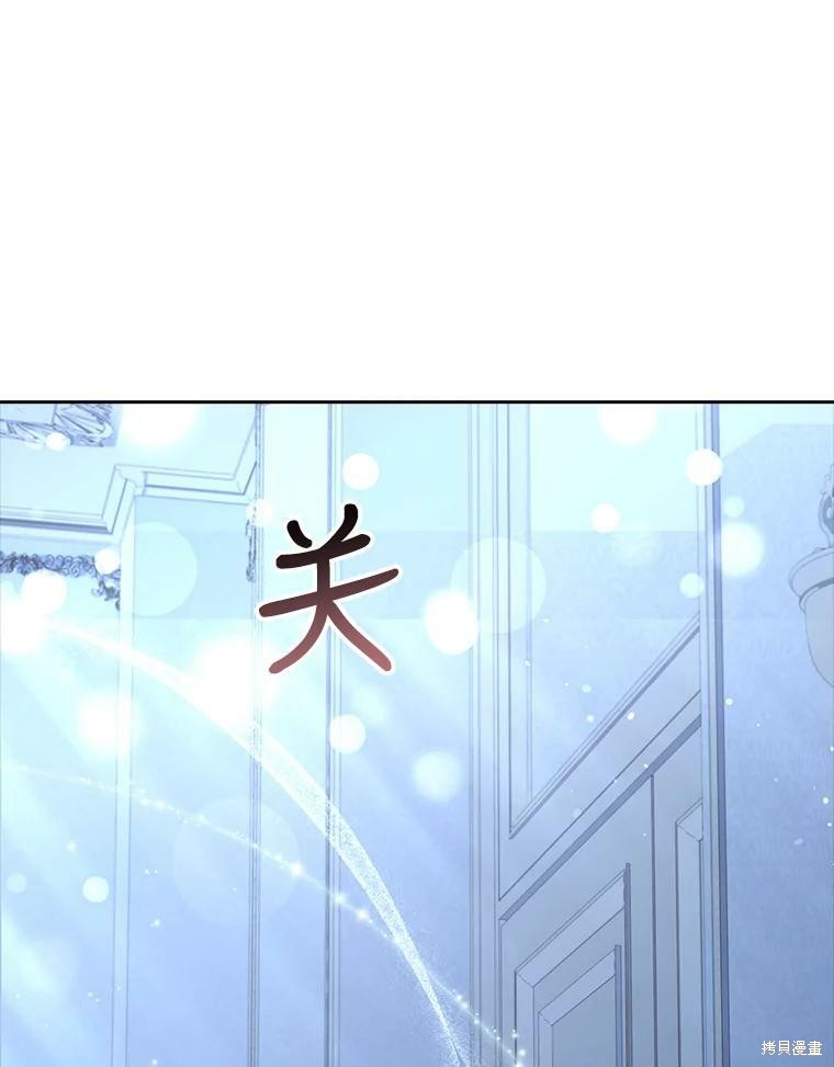 第56话54