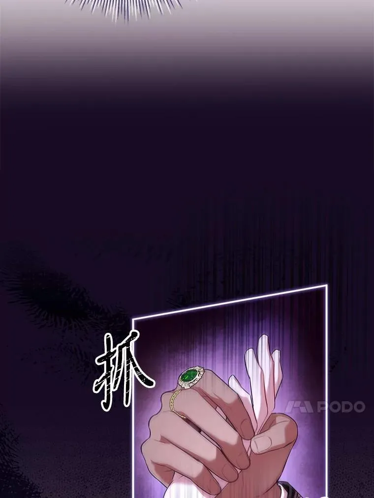 95.搭讪54