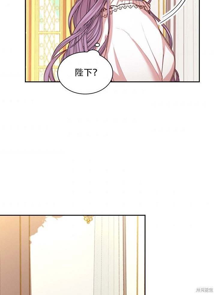 第32话64