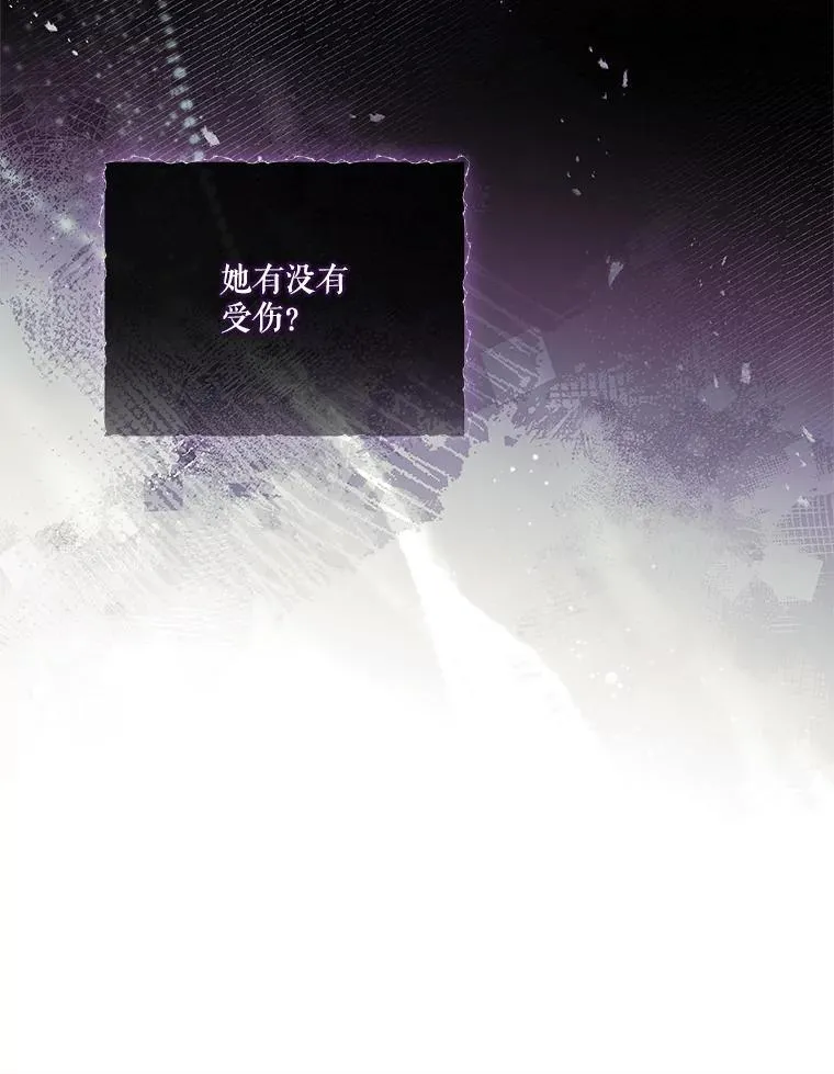 107.去到她的世界55