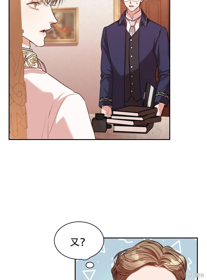 第43话47