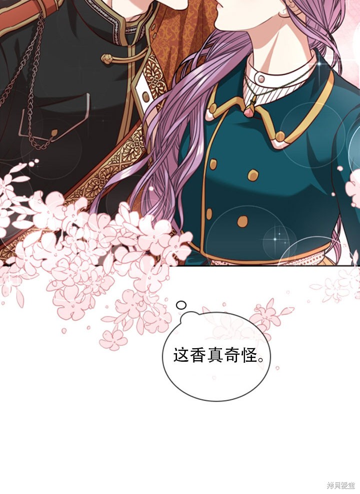 第28话21