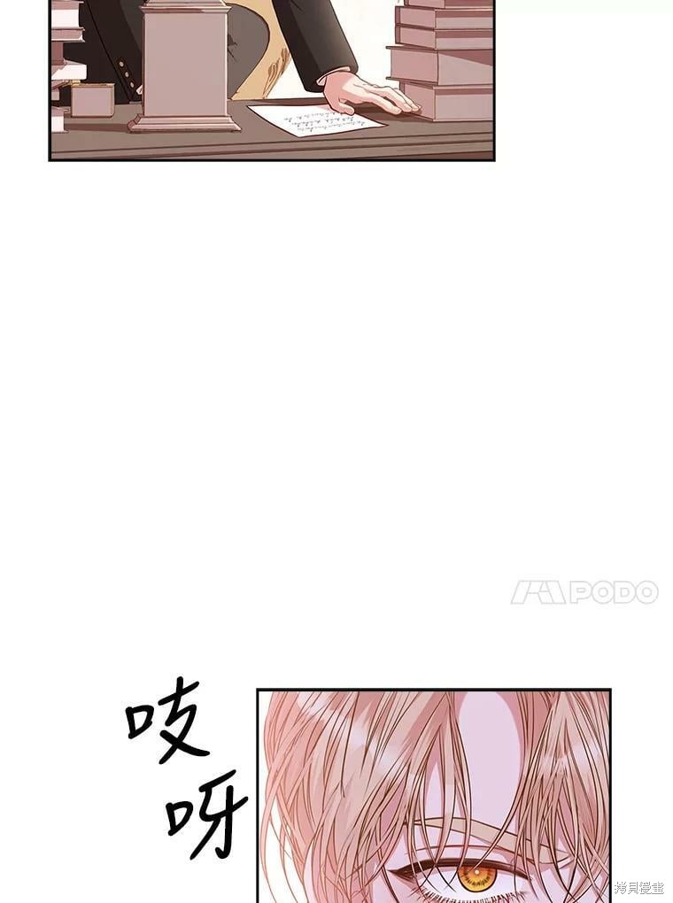 第60话35