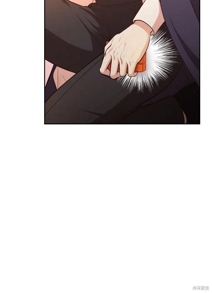 第46话5