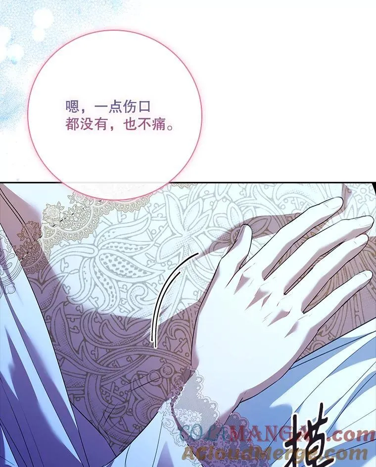 109.温馨的气氛124