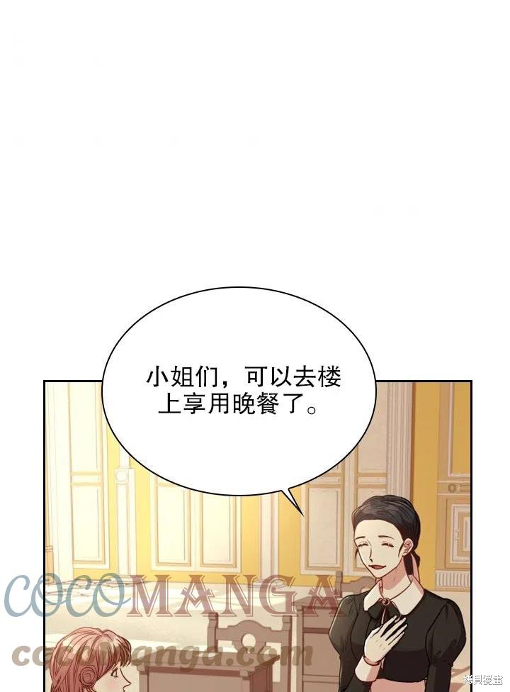 第50话63