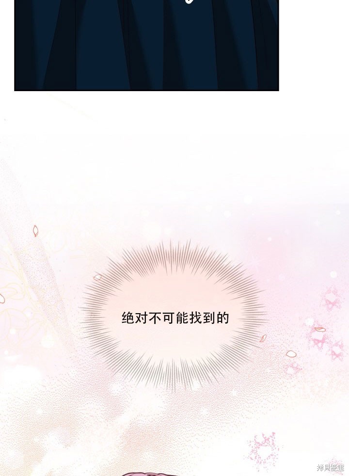 第35话89