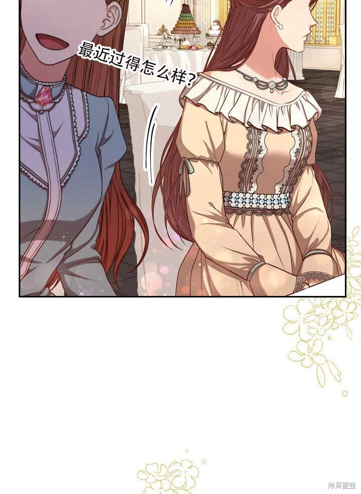 第31话52