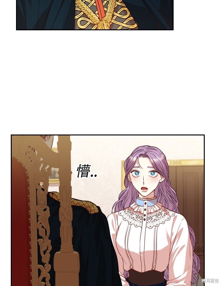 第35话57