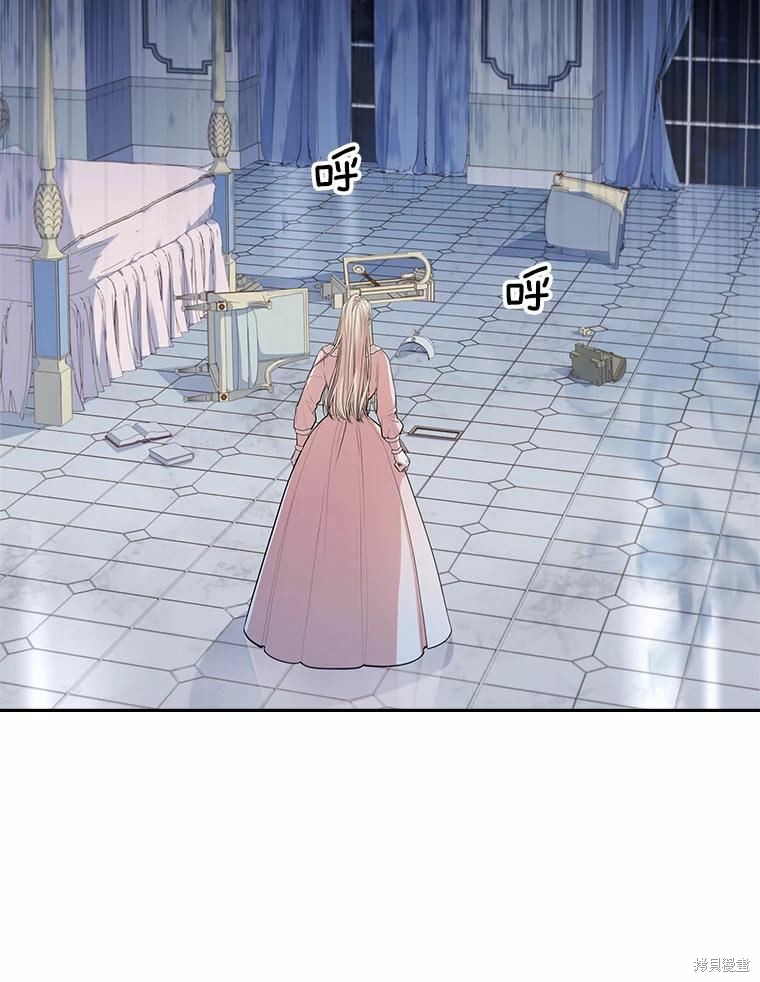 第66话10