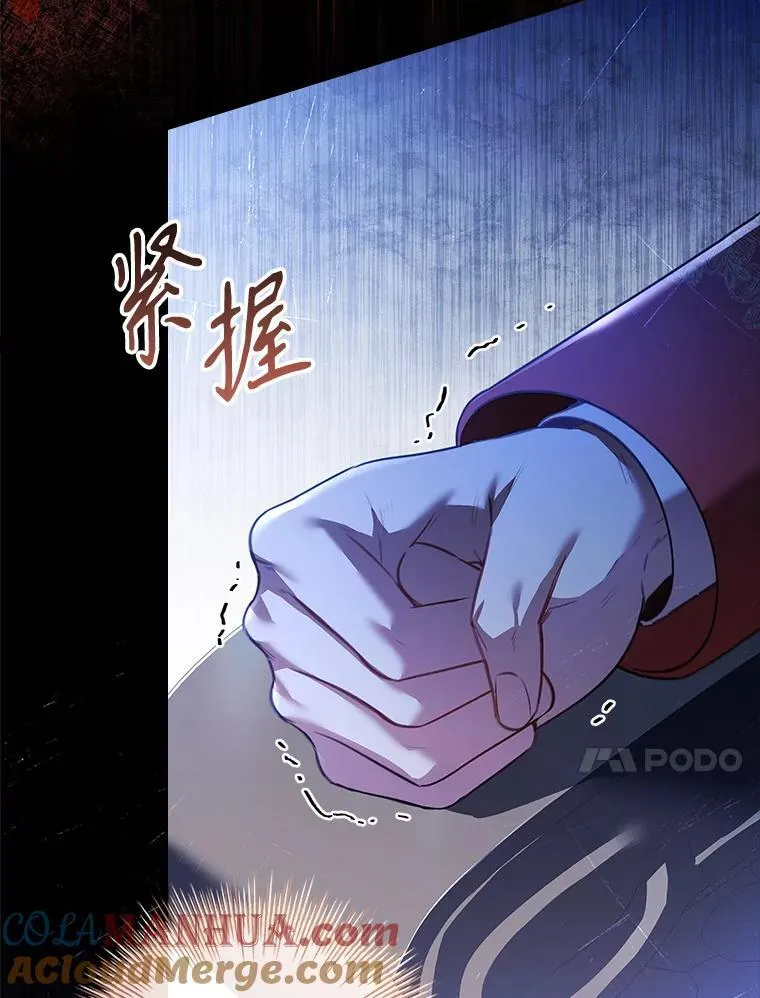 101.邀请共舞112