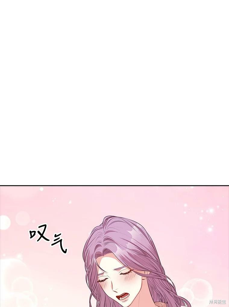 第59话83