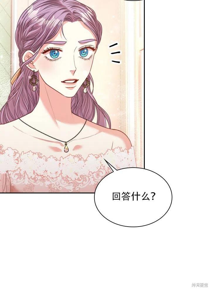 第41话56