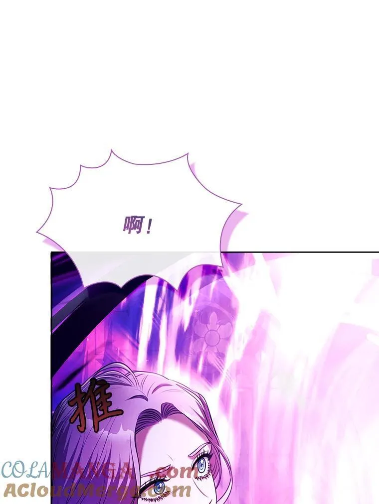 106.消失不见24
