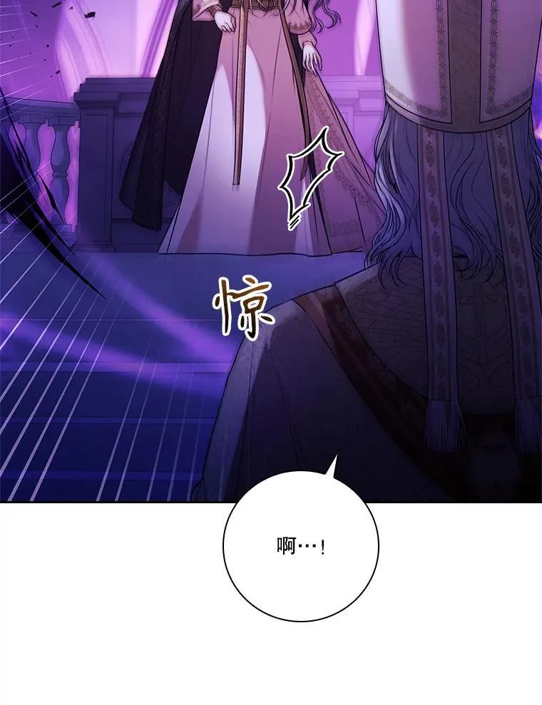 106.消失不见21