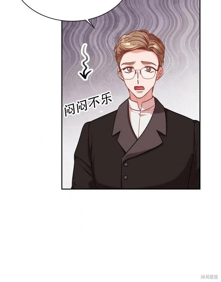 第46话97