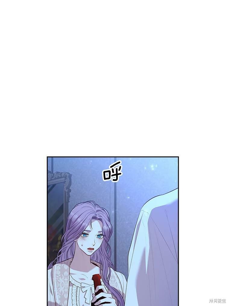 第59话70