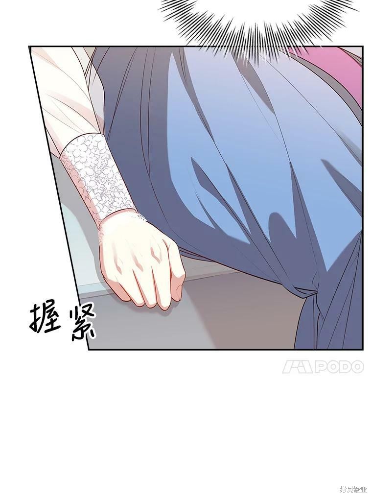 第57话49