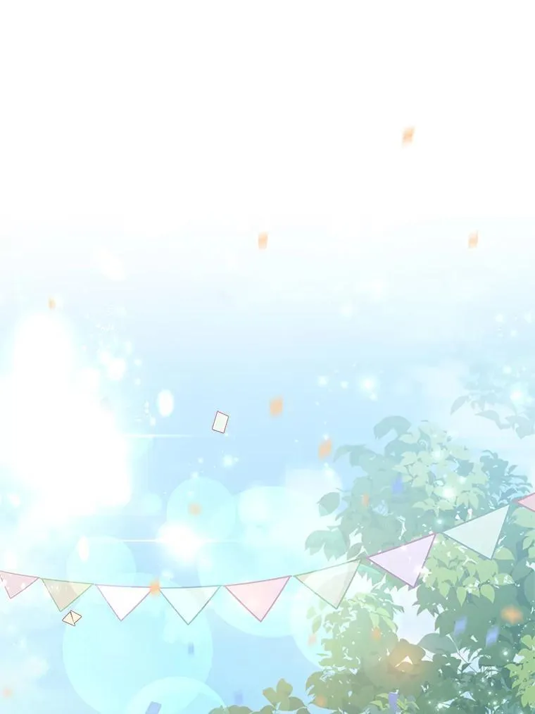 96.角色扮演117