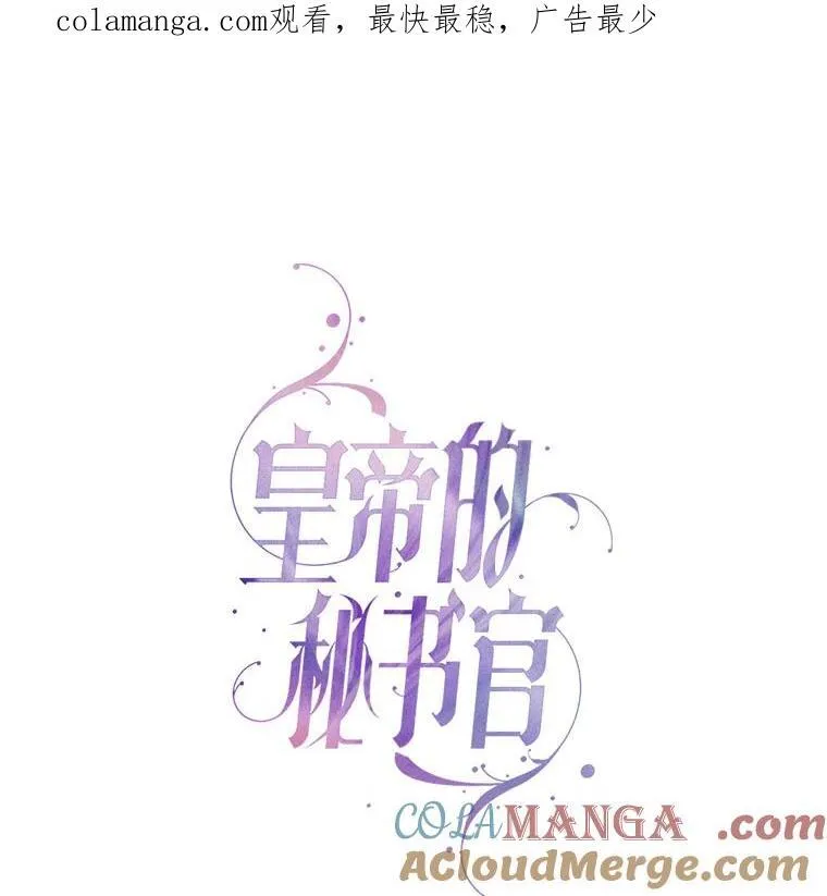 107.去到她的世界0
