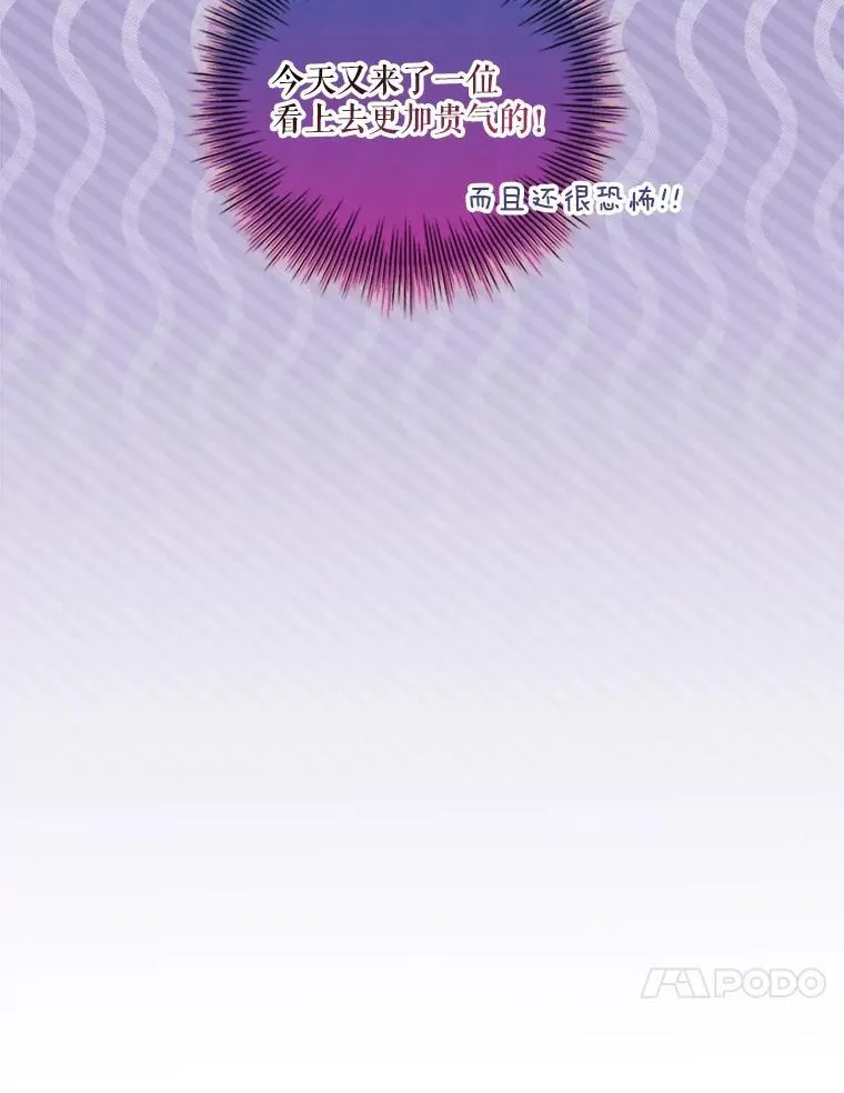 91.愿意追随9