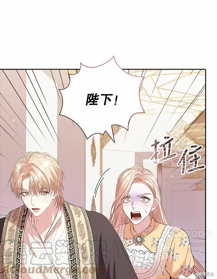第68话48