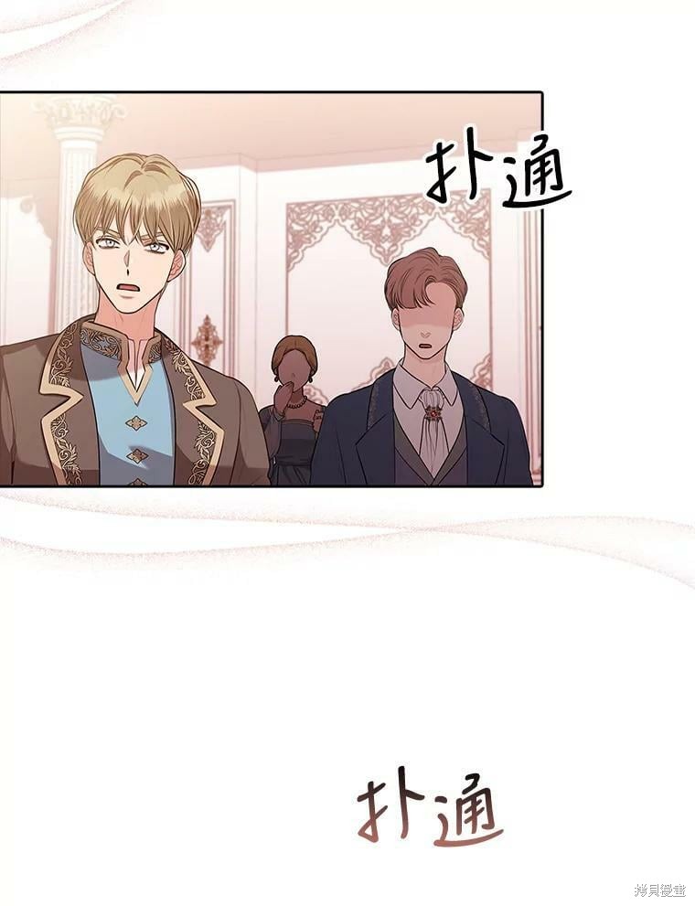 第60话66