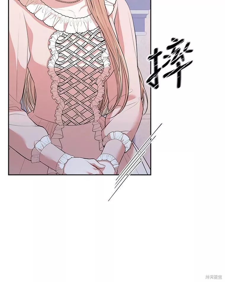 第65话74