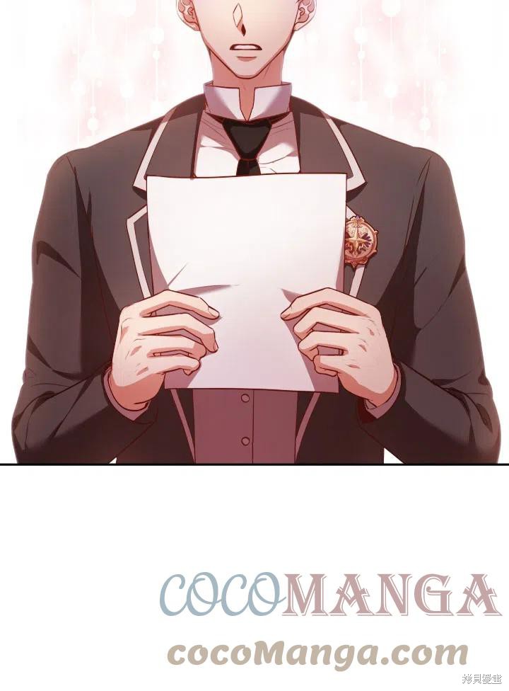 第50话24