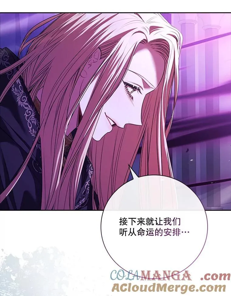 107.去到她的世界88