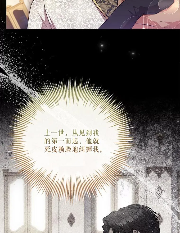 101.邀请共舞49