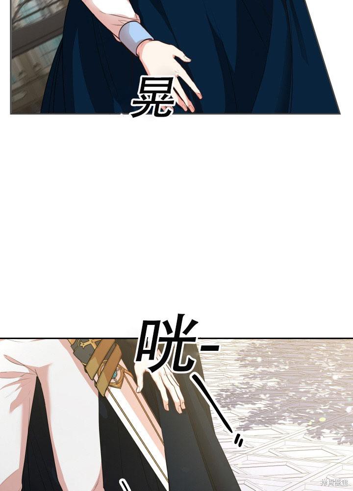 第34话49