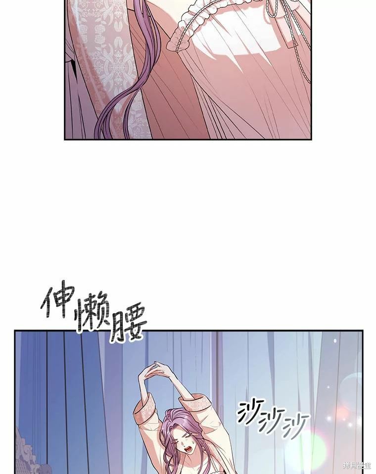 第63话71