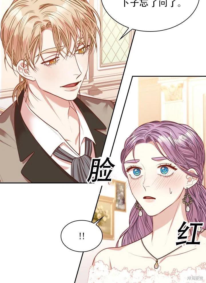 第41话17