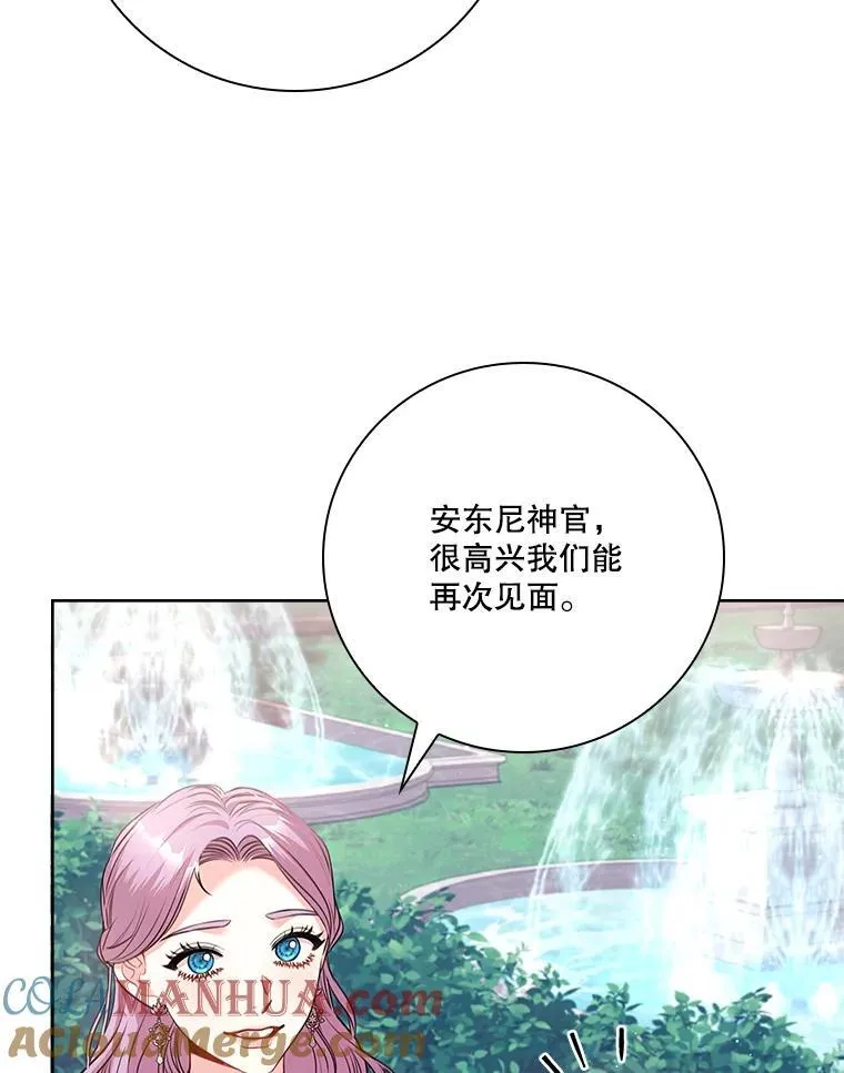 99.庆典开始112
