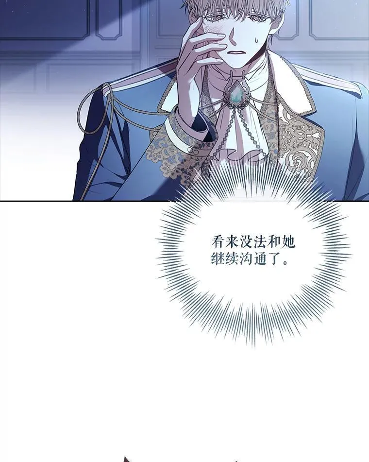 101.邀请共舞21