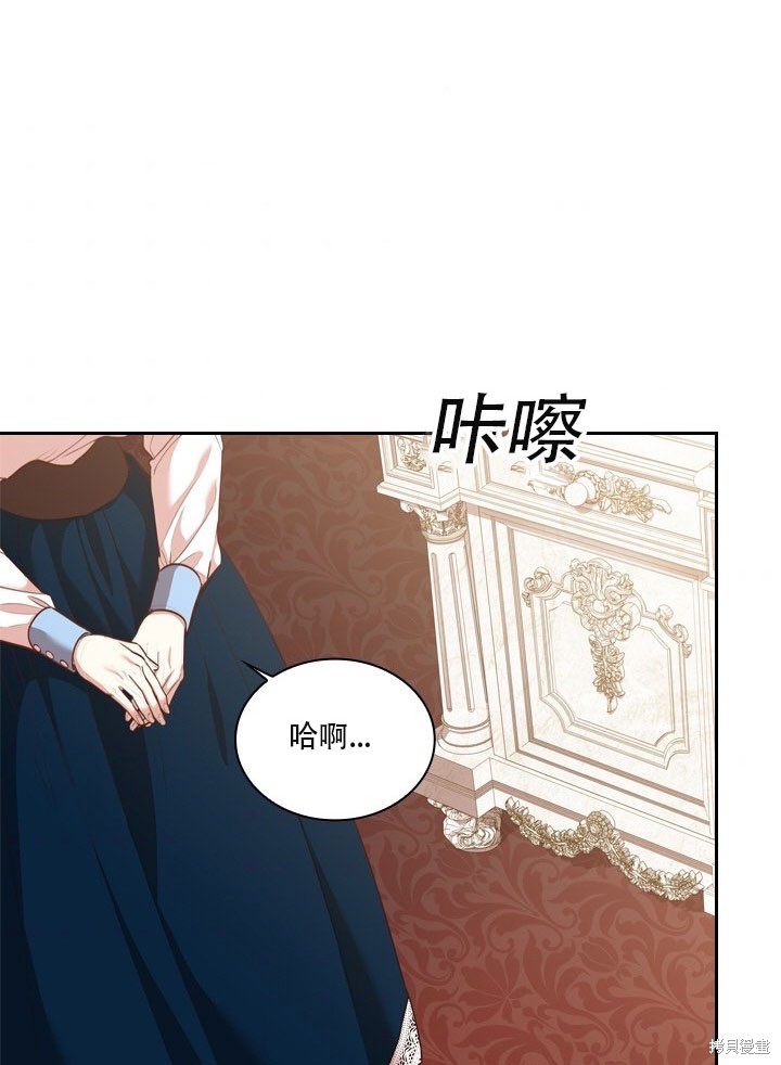第35话86