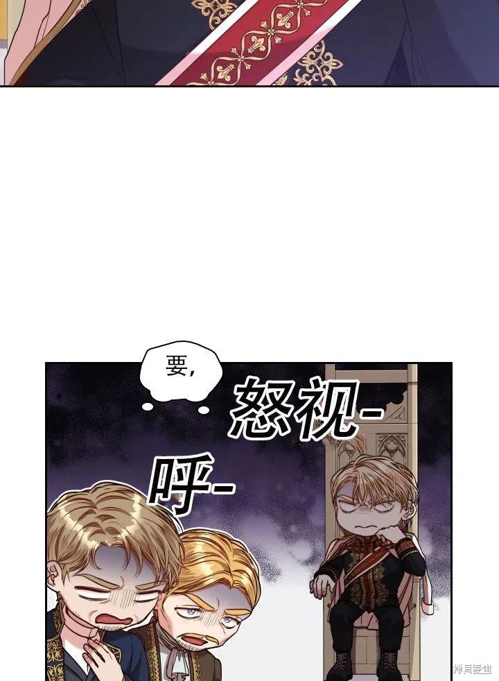 第38话19